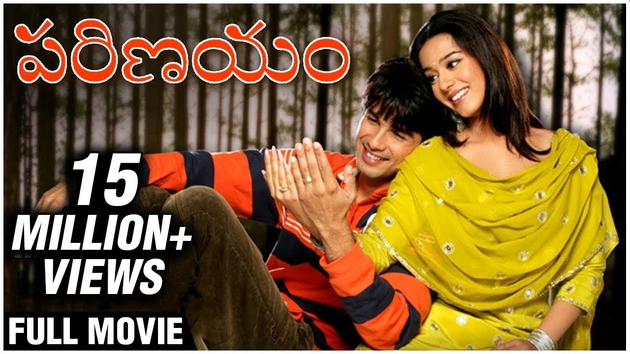 vivah full movie hd 720p download in hindi